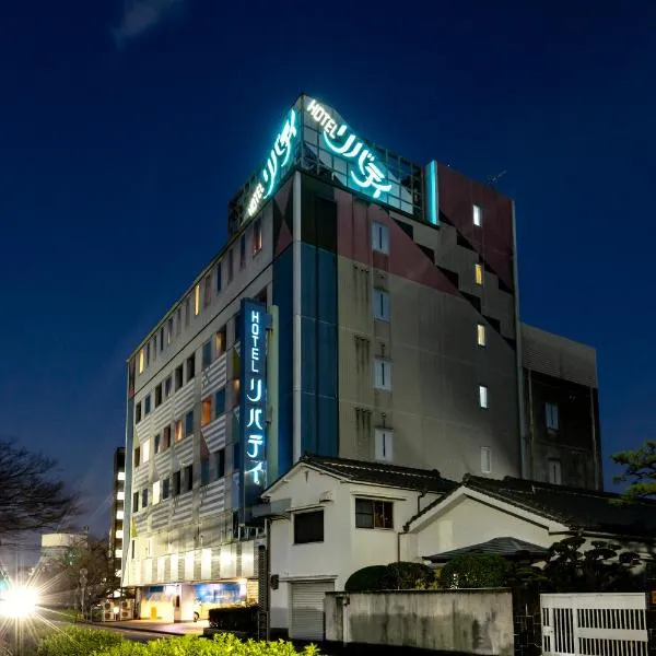 Hotel Liberty Kochi (Adult Only), hotel in Kochi
