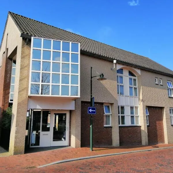 Logementen Dokkum, Hotel in Dokkum