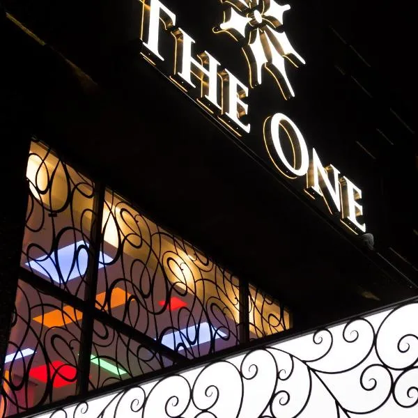 The One Boutique Hotel, מלון בקווינס