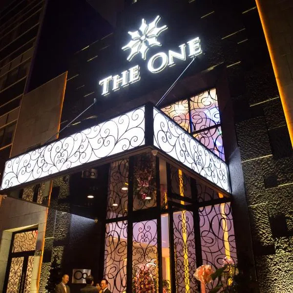 The One Boutique Hotel, hotel in Queens
