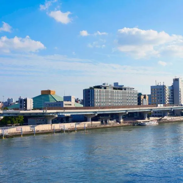 The Gate Hotel Ryogoku by Hulic, hotel Tokióban