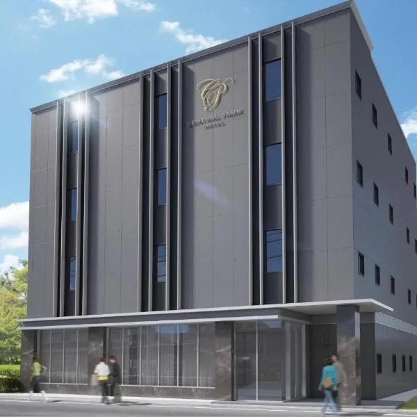 Viesnīca 対馬 central park hotel pilsētā Cusima