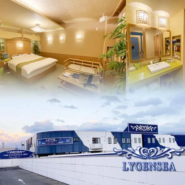 リージェンシー, hôtel à Takata