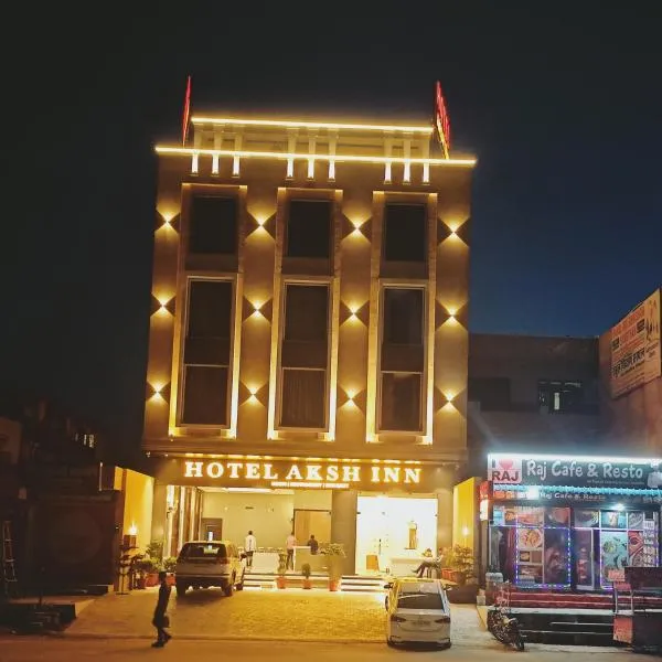 Hotel Aksh Inn, hotel in Jaipur
