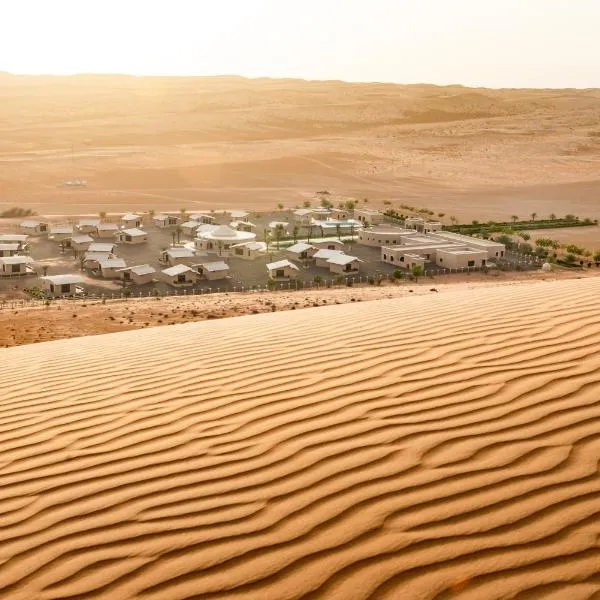 Arabian Nights Resort & Spa, hotel en Shāhiq