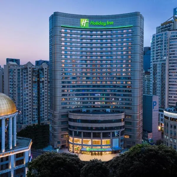 上海南京路步行街假日酒店，位于上海的酒店