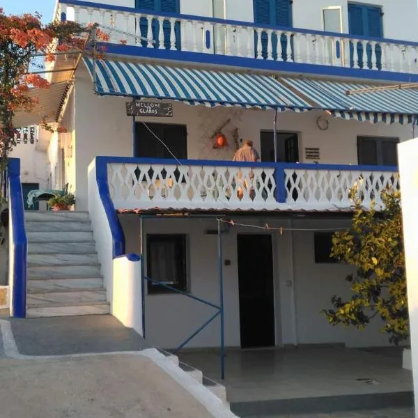 Hotel Glaros Lipsi, hotel v destinaci Leipsoi