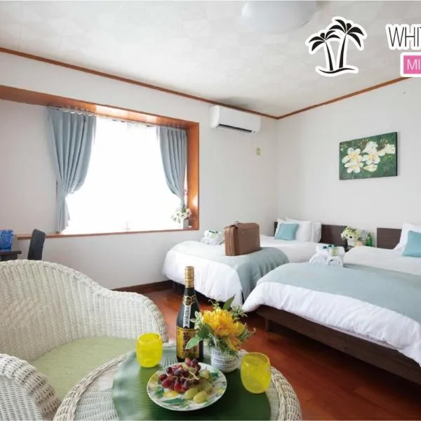 Miyakojima White House, hotel in Miyako Island
