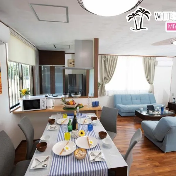 Miyakojima White House Annex, hotel in Miyako Island