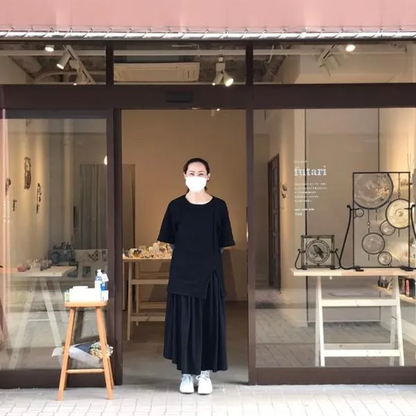 Gallery House, hotel i Tokyo