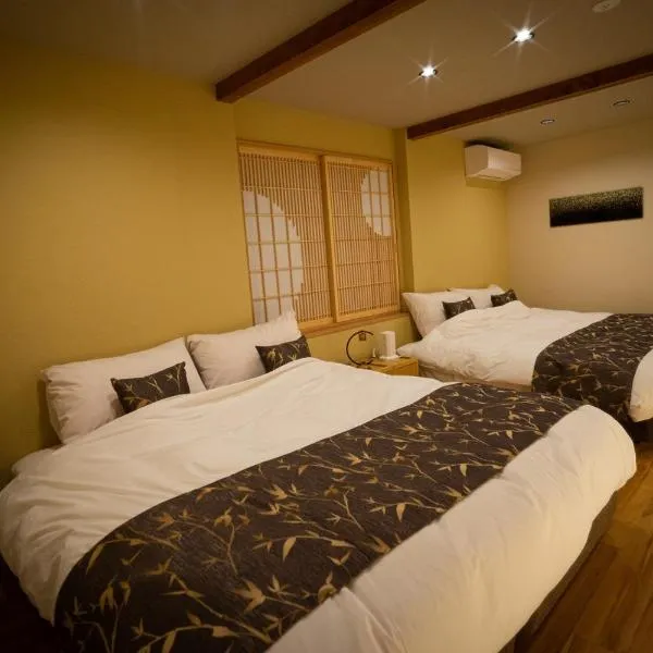Ixyz別邸 月夜見の宿, hotel in Nagoya