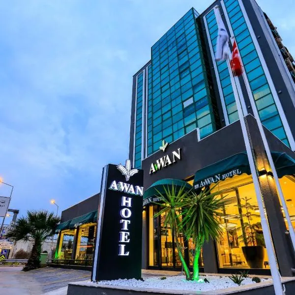 Avwan Hotel Çiğli, hotel in Izmir