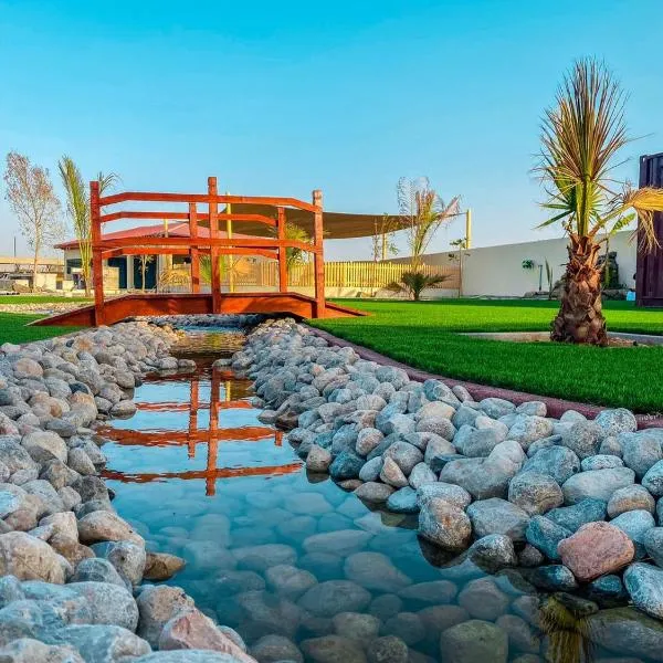 Seven Elements Resort, hôtel à Ras al Khaimah