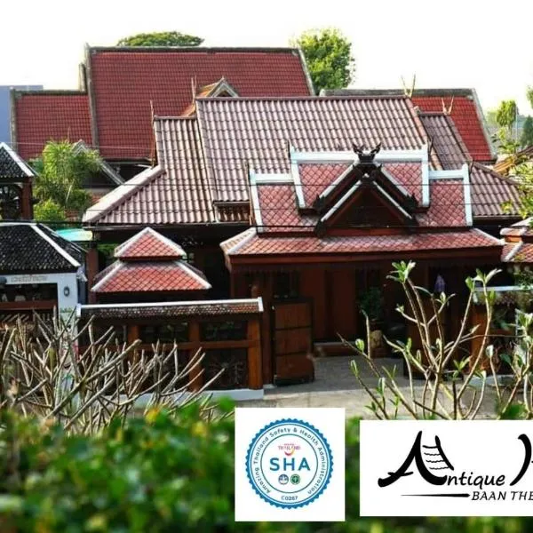 Baanthep Antique Homestay, hotel v destinaci Phrae