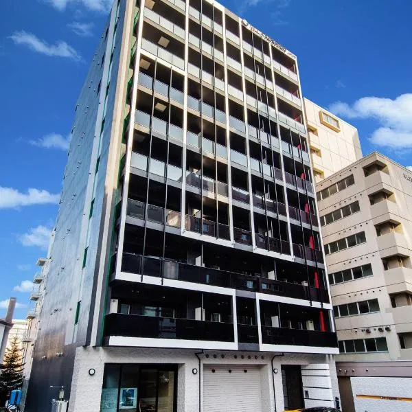 VILLA KOSHIDO kotoni, hotel in Sapporo
