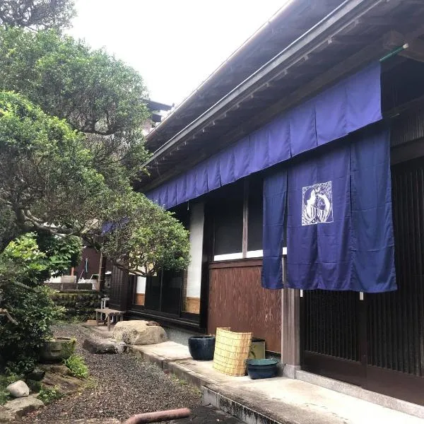 ゲストハウス Rei, hotel v destinaci Hongú