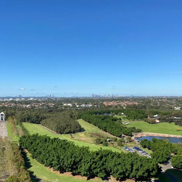 Parkside & City view in Sydney Olympic Park, hotel in Sydney
