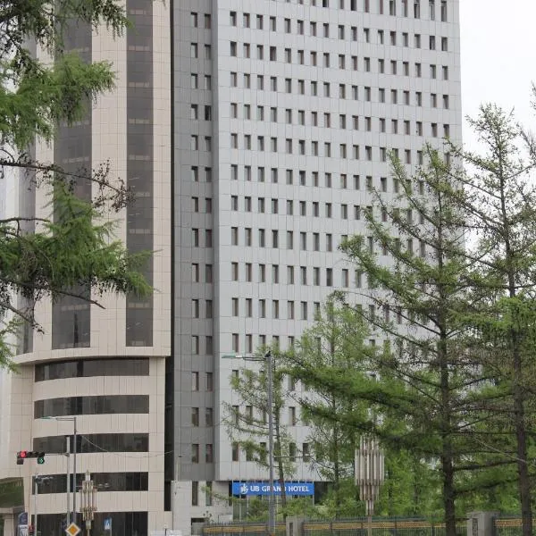 Ulaanbaatar में, होटल UB Grand Hotel