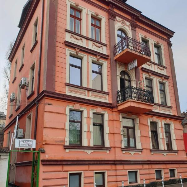 KM!Sofia - Стаи за гости, Sofia