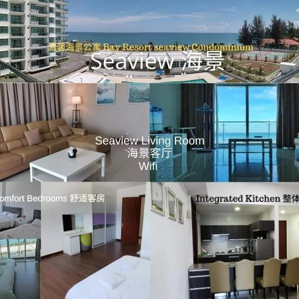 Bay Resort Condominium, ξενοδοχείο σε Miri