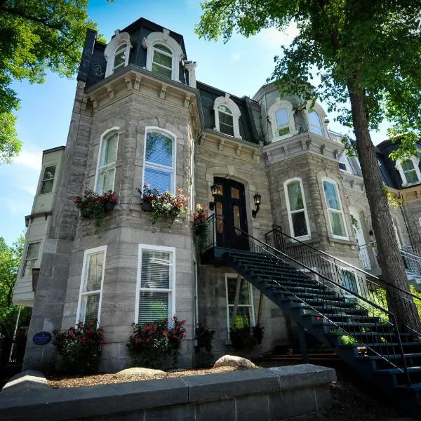 Le 555 Hébergements touristiques, hotel in Quebec City