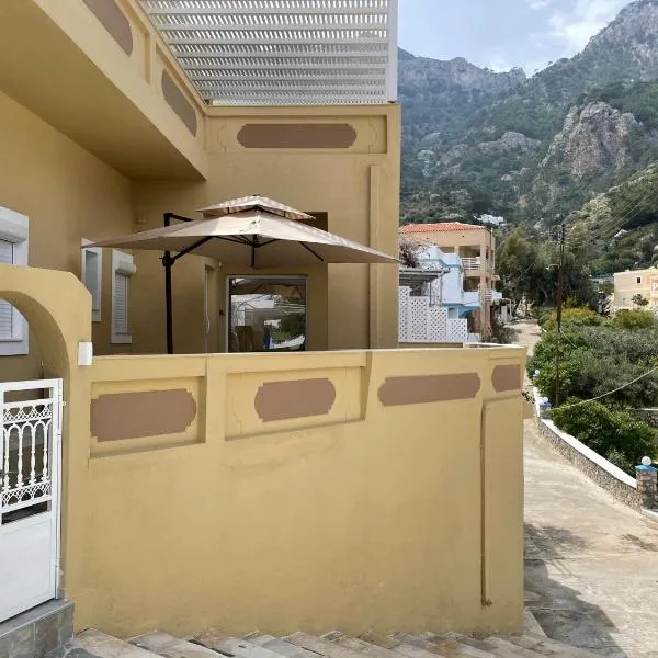 The View Condo No1 'The Michael', ξενοδοχείο στην Κυρά Παναγιά