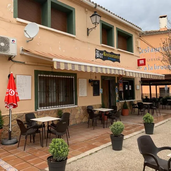 La Laguna, ξενοδοχείο σε Una