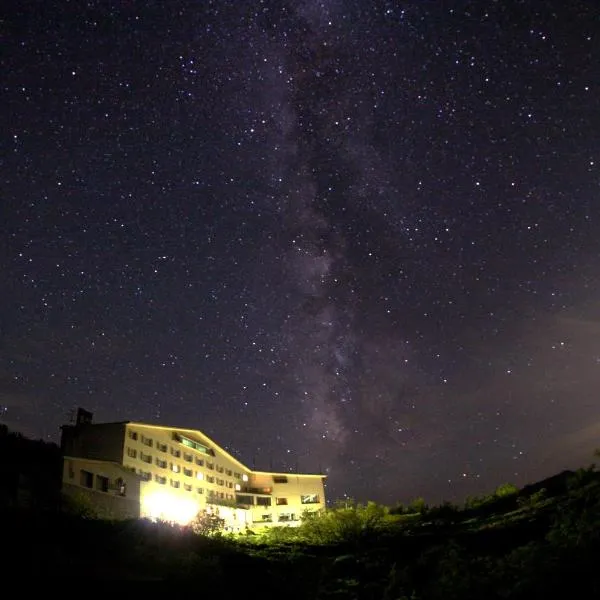 Midagahara Hotel, hotel en Tateyama