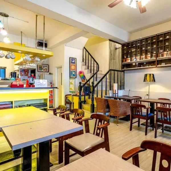 Hui Yun B&B, hotel v destinaci Xingjian