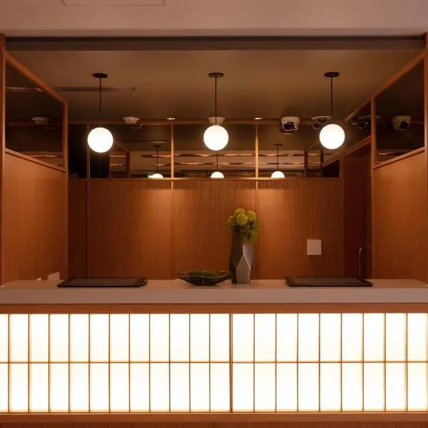 MIMARU Tokyo Asakusa Station, hotel in Tokyo