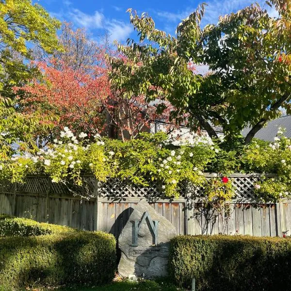 Arrowtown House Boutique Hotel, ξενοδοχείο σε Arrowtown