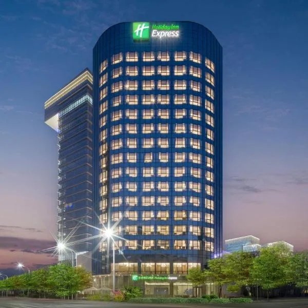 Holiday Inn Express Beijing Yizhuang Tongming Lake By IHG, hotell Pekingis