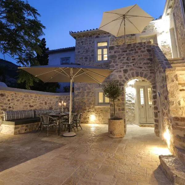 La Maison de Marie Geraldine, Hotel in Hydra
