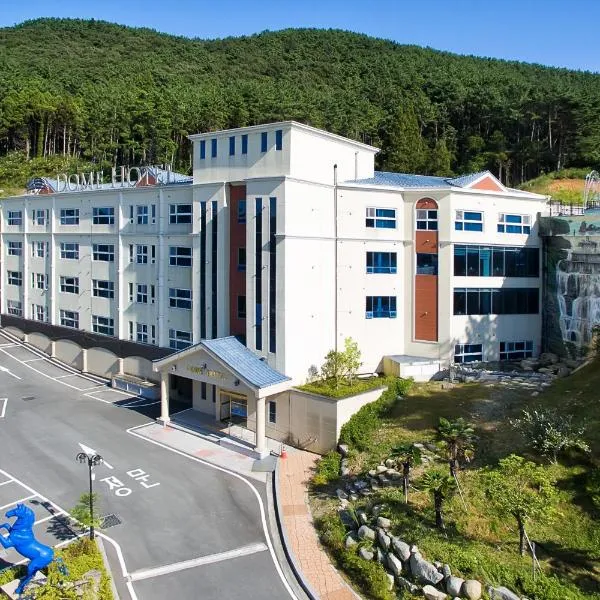 Dome Hotel Geoje, hotel v destinácii Geoje