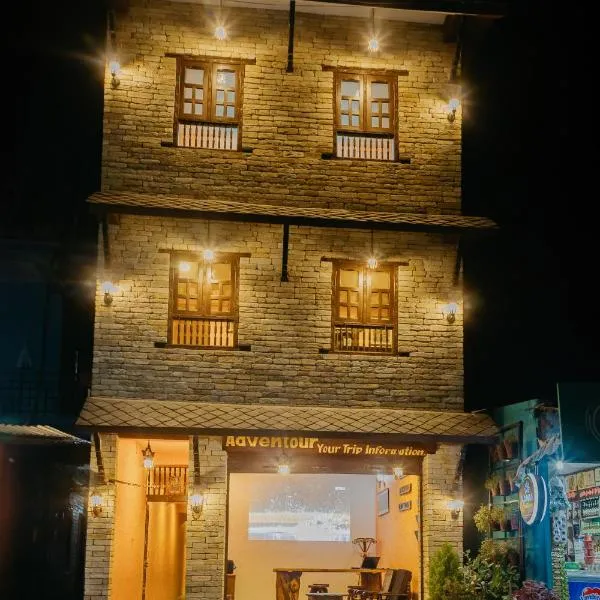 Naman Boutique Home โรงแรมในโพคารา