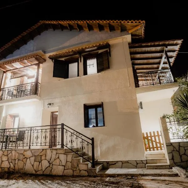 AIORA yard, hotel in Ammouliani