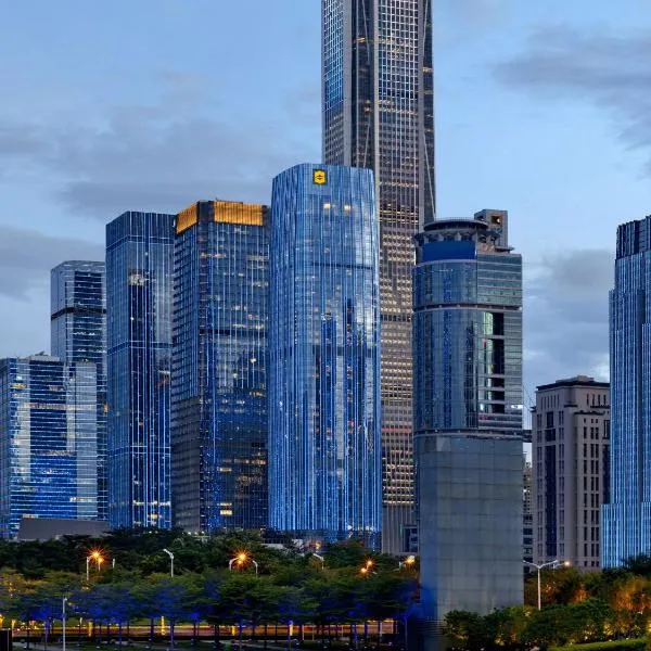 Futian Shangri-La, Shenzhen,Near to Shenzhen Convention&Exhibition Centre, Futian Railway Station、深セン市のホテル