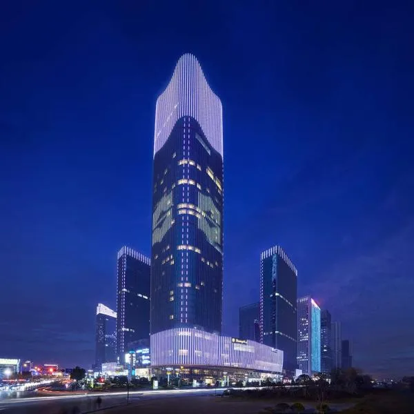 Shangri-La Yiwu - Close to Yiwu International Trade Market, hotel in Yiwu