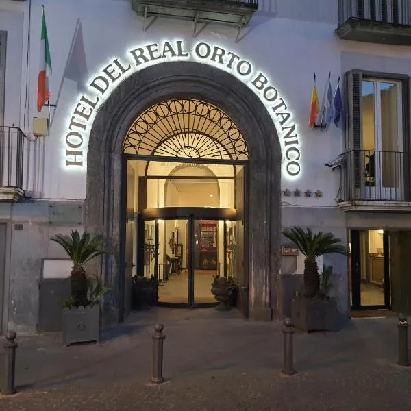 Hotel del Real Orto Botanico, hotel di Napoli