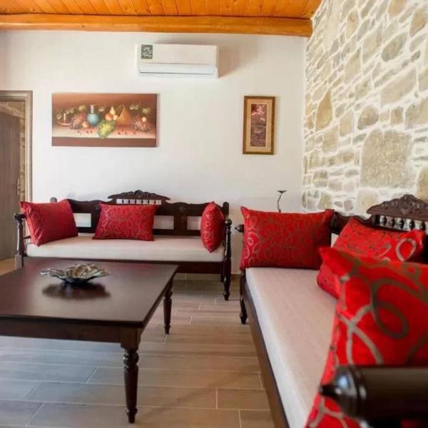 Sivas Villa 2