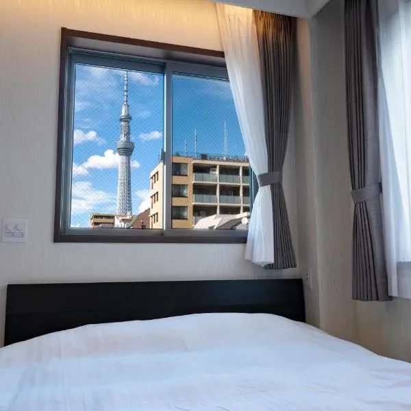 Serendipity Kinshicho, hotel in Tokyo