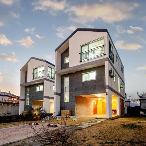 Haevichi Private Pension, hotel v destinaci Sogüpcho