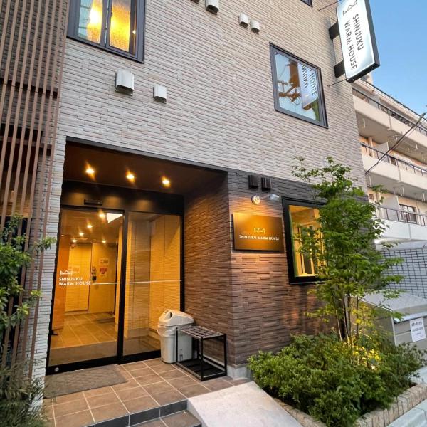 SHINJUKU WARM HOUSE, Токио
