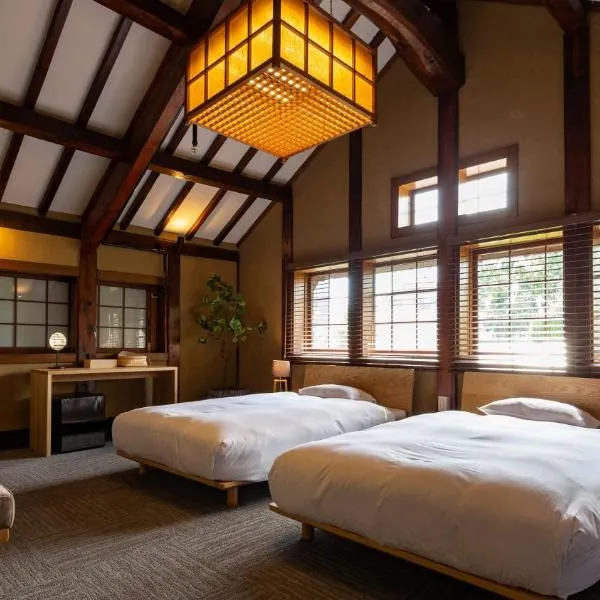 Kazeno Naramachi formerly NIPPONIA HOTEL NARA NARAMACHI, отель в Наре