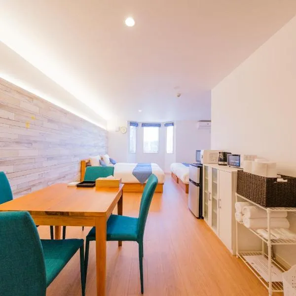 Ecot Irabu Bridge Premier, hôtel à Île Miyako