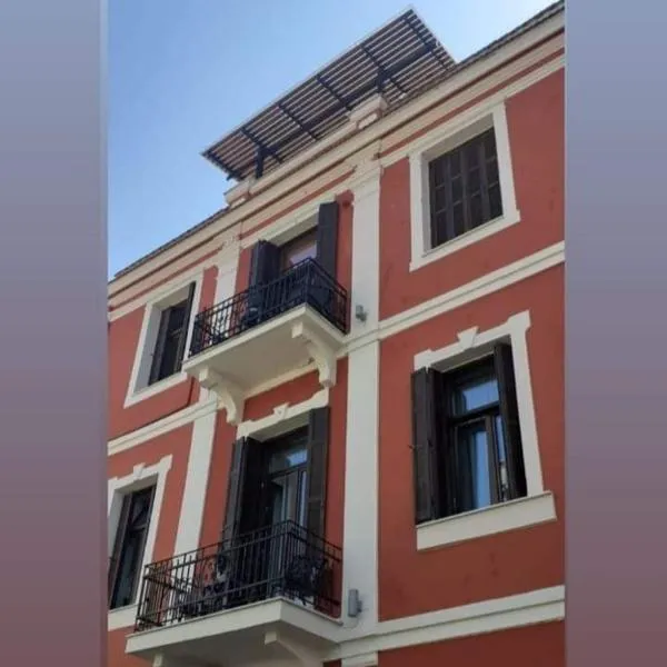 Minimal Culture Boutique Rooms, hotel v destinaci Kavala