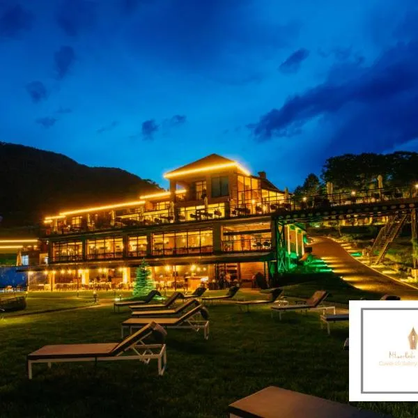 Mtserlebi Resort, Hotel in K'vishkhet'i