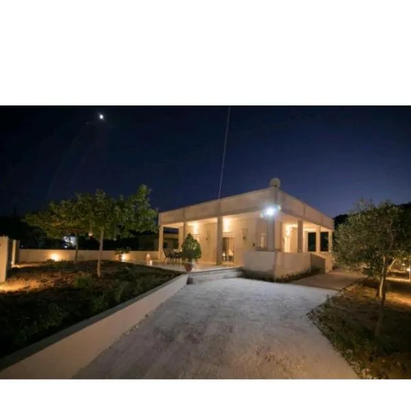 AMMOS, Hotel in Salamís