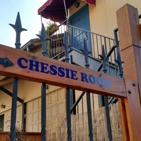 Chessie Room, hotel in Huntington