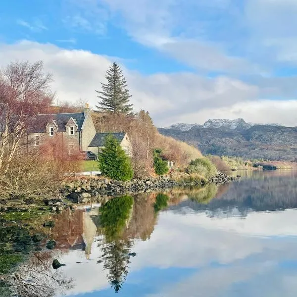 Loch Morar Private Suite, ξενοδοχείο σε Mallaig